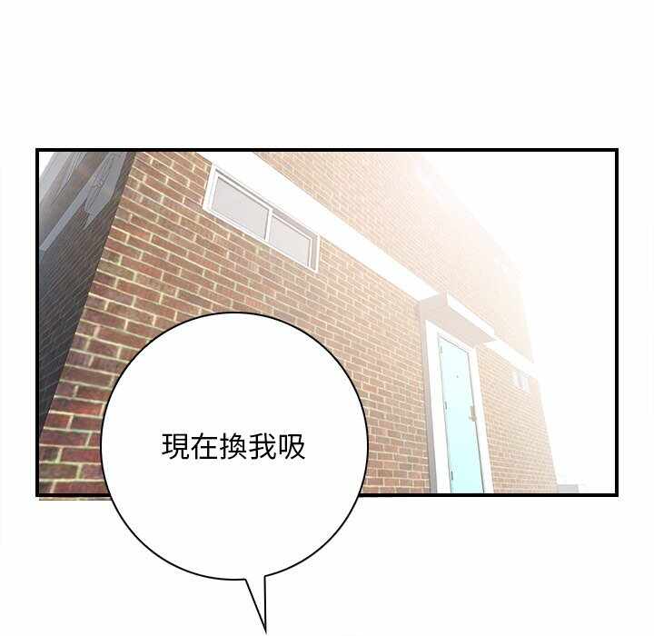 第83张