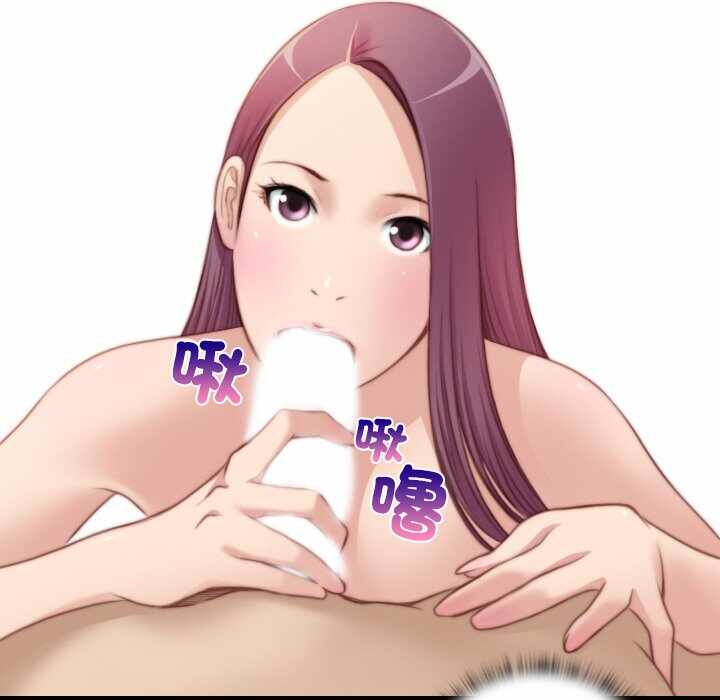 第84张