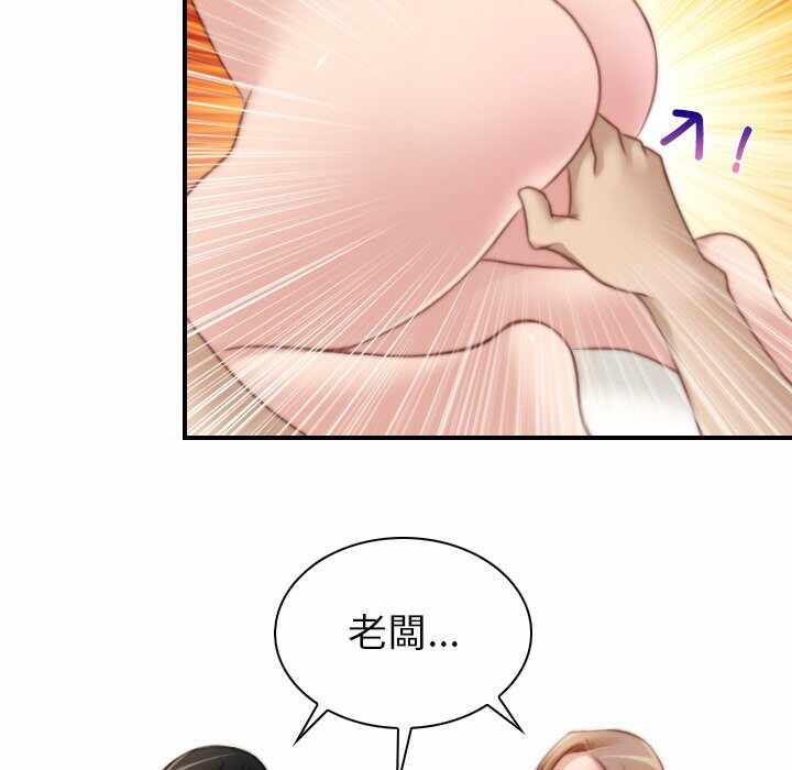 第17张