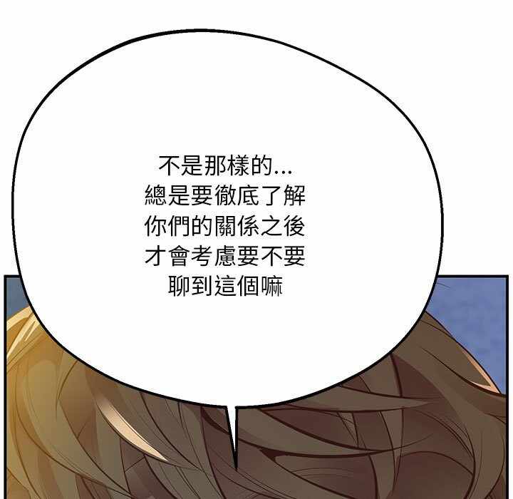 第72张