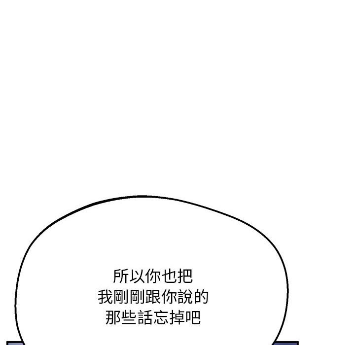 第131张