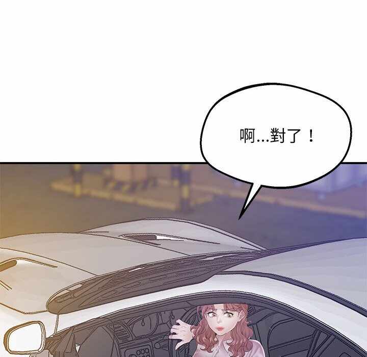 第178张