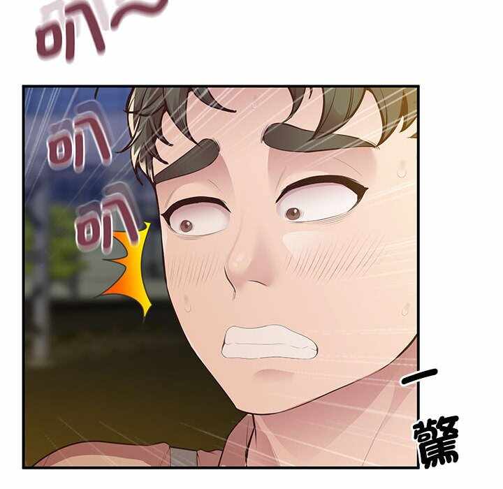 第30张