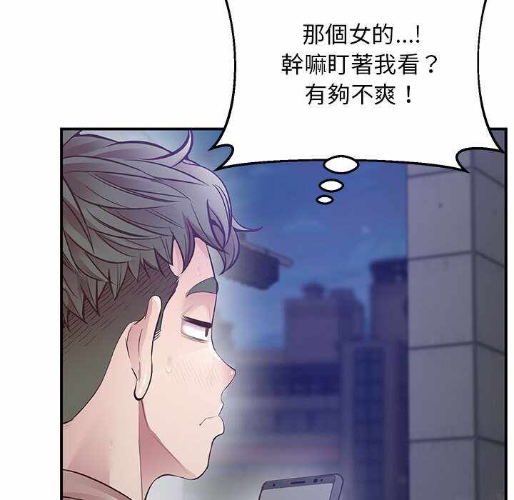 第40张