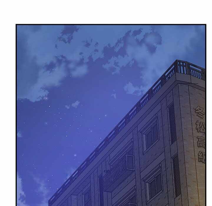 第61张