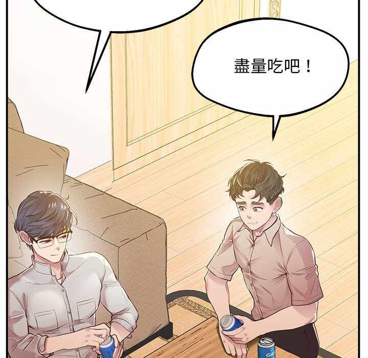 第78张