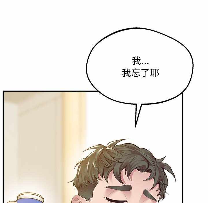 第90张