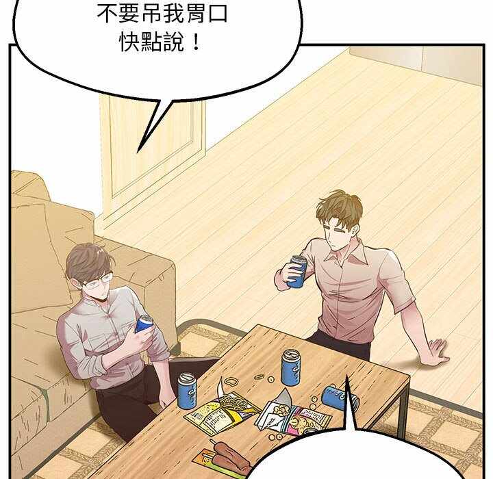 第98张