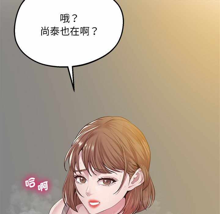 第121张