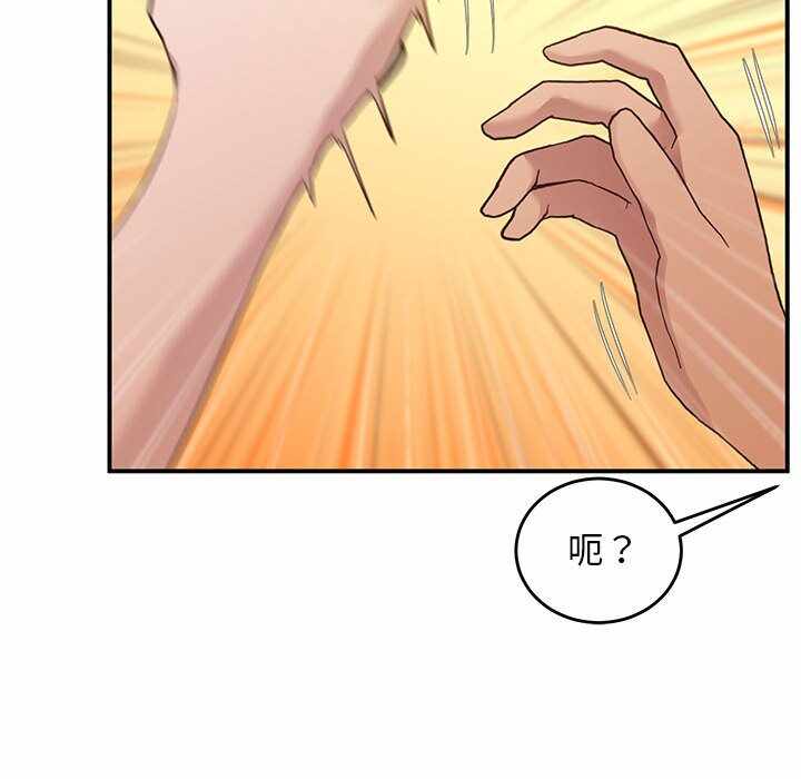 第142张