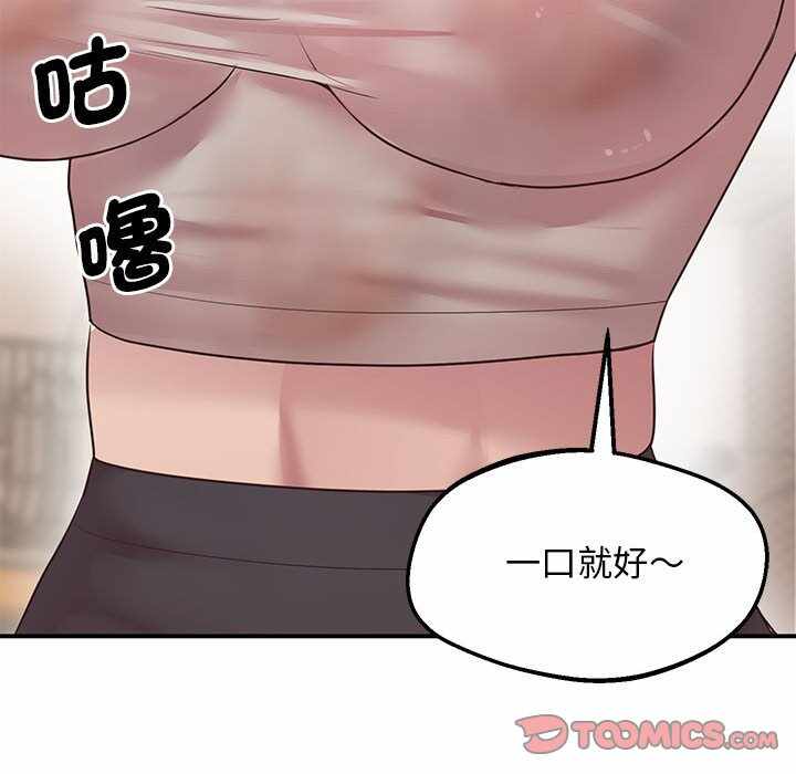 第155张