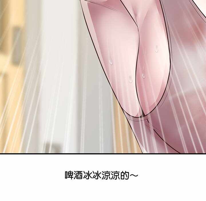 第180张