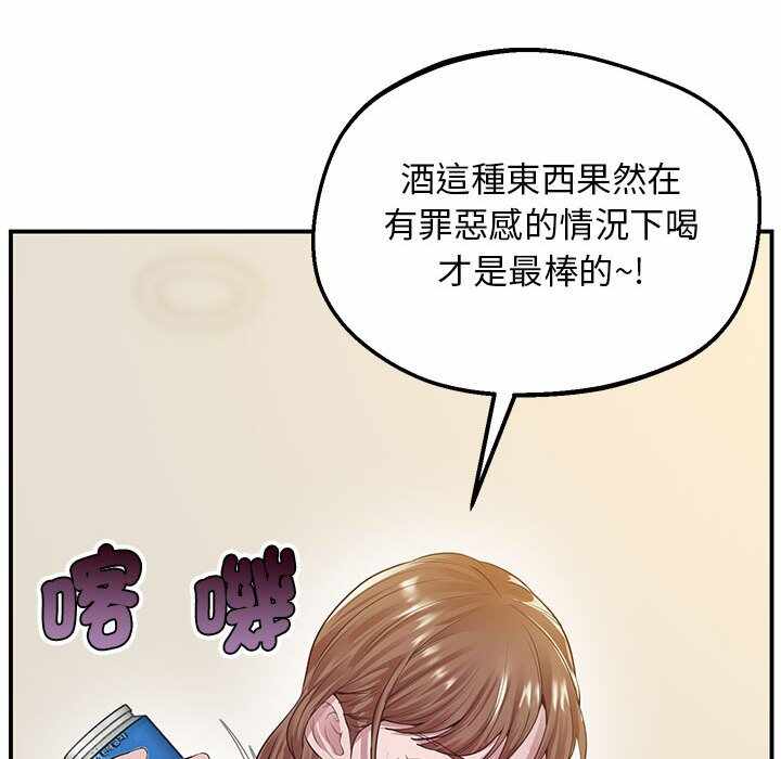 第187张