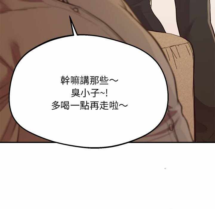 第38张