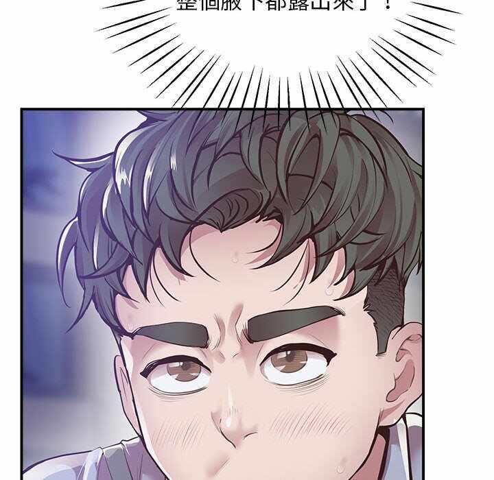 第67张