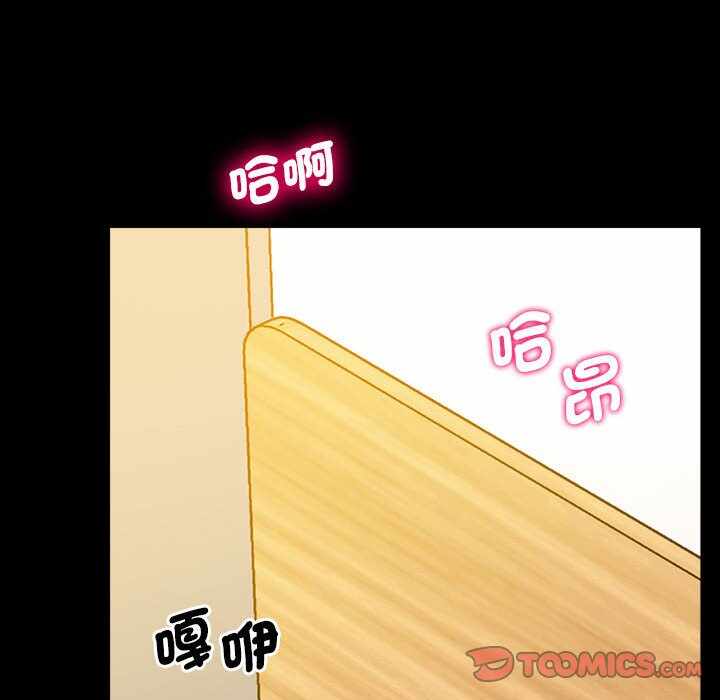 第77张