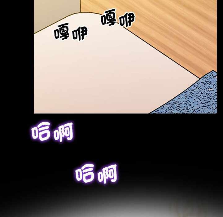 第80张
