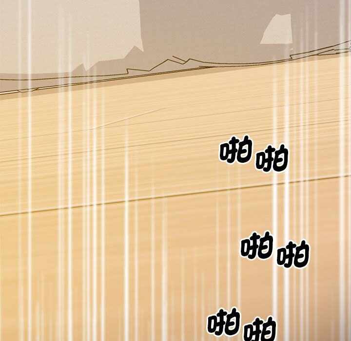 第91张