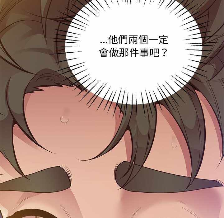 第140张