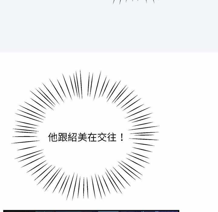 第166张