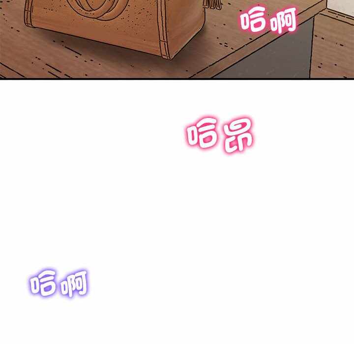 第202张
