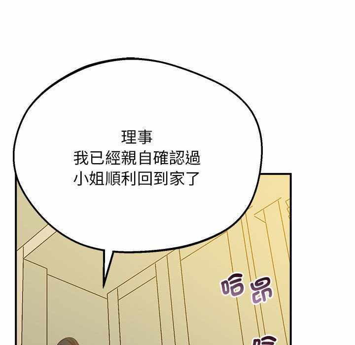 第214张