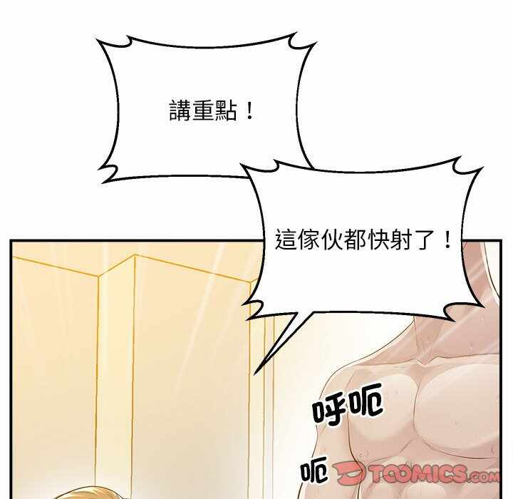 第222张