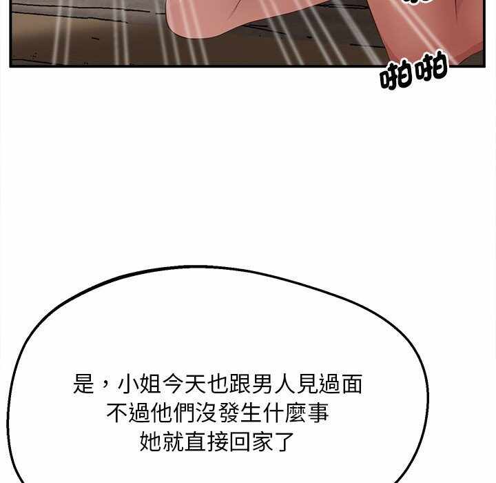 第226张