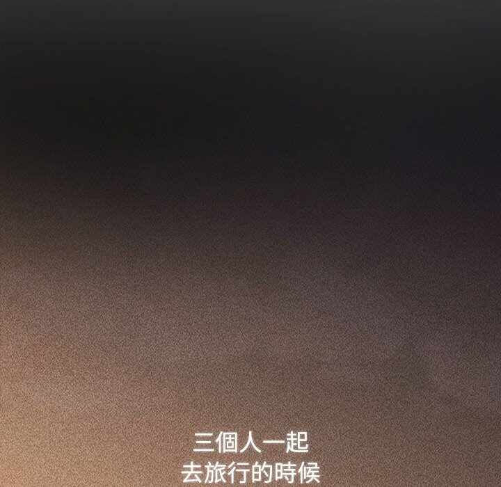 第71张
