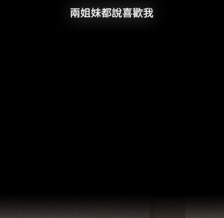 第85张