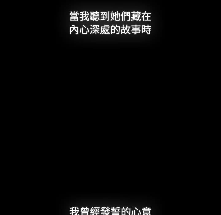 第95张
