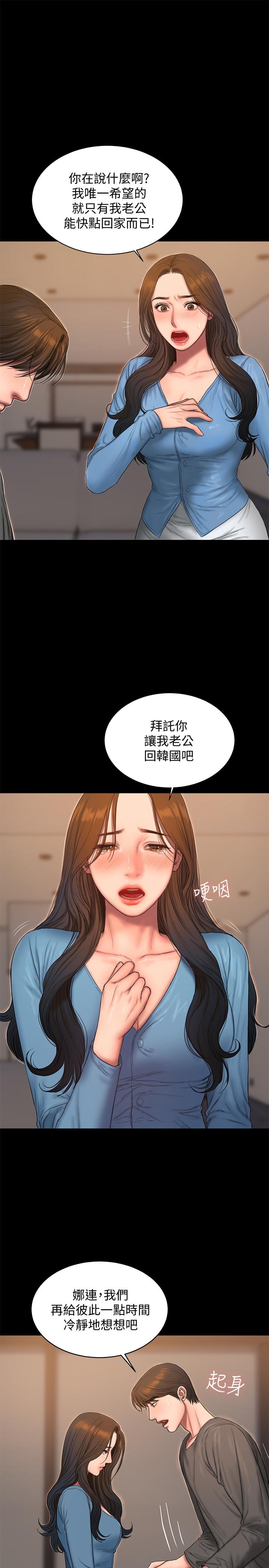 第4张