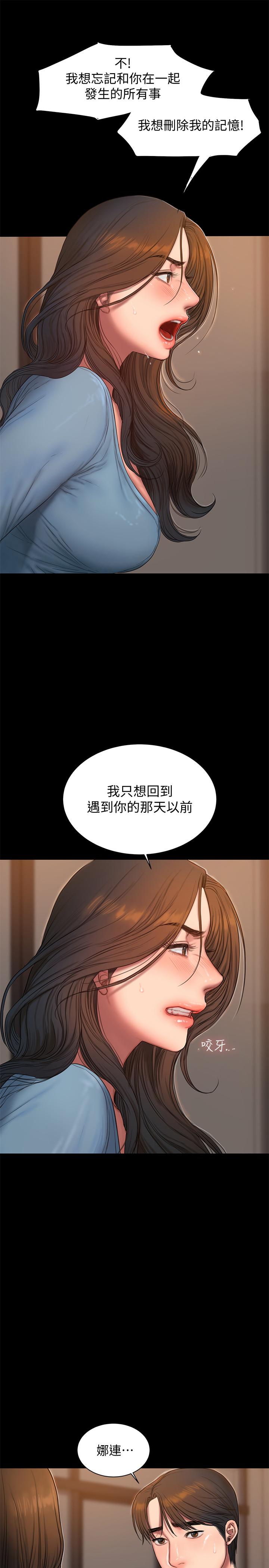 第5张