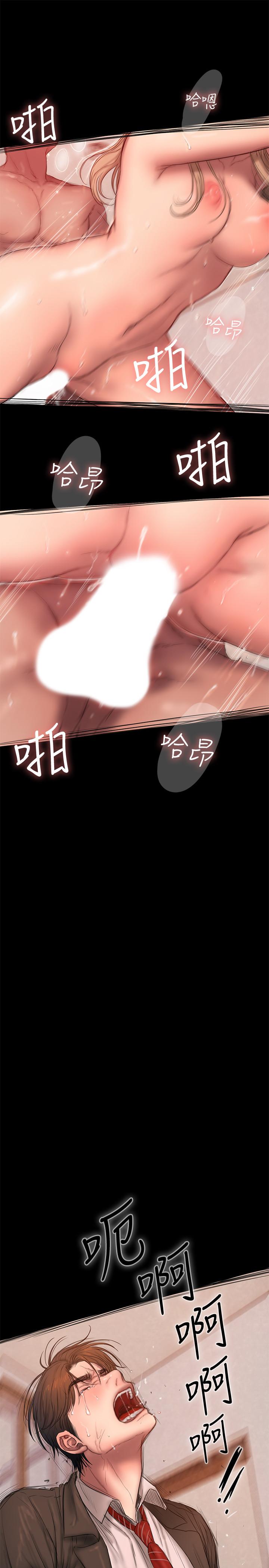 第15张