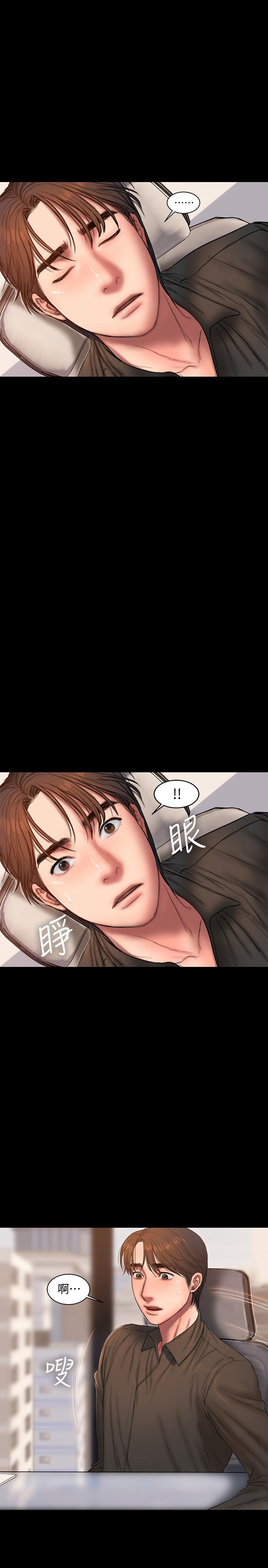 第20张
