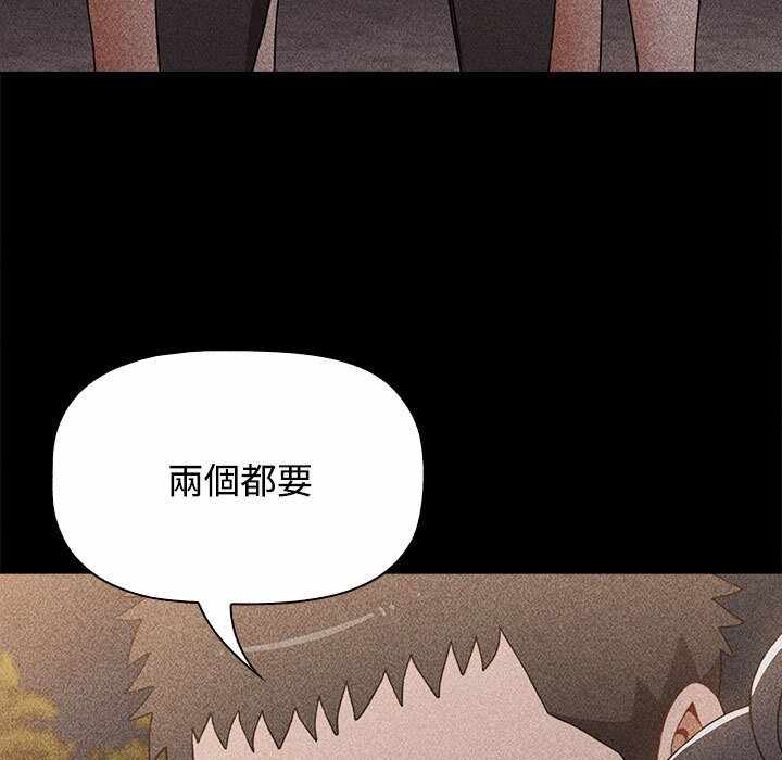 第123张