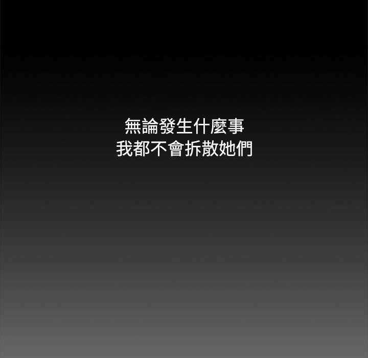 第127张