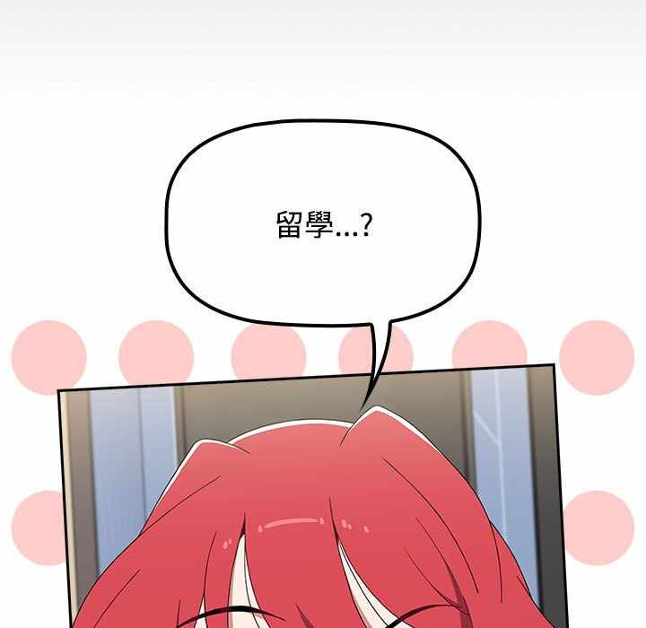 第134张