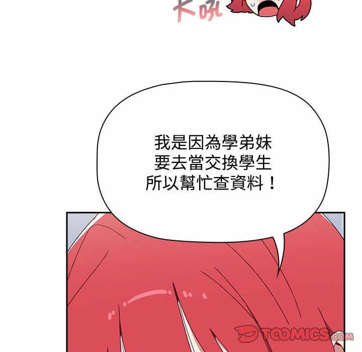 第156张