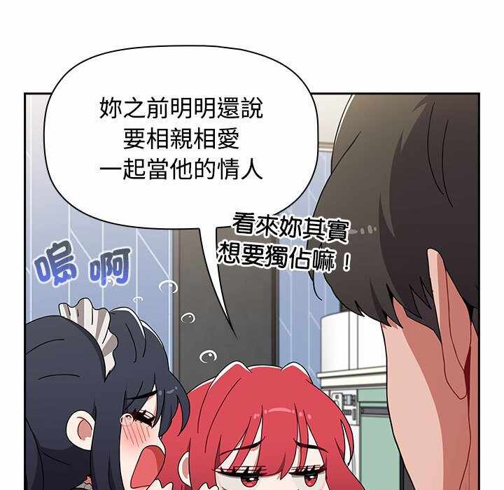 第170张