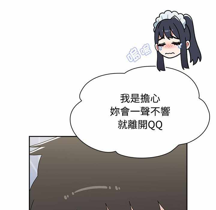 第177张