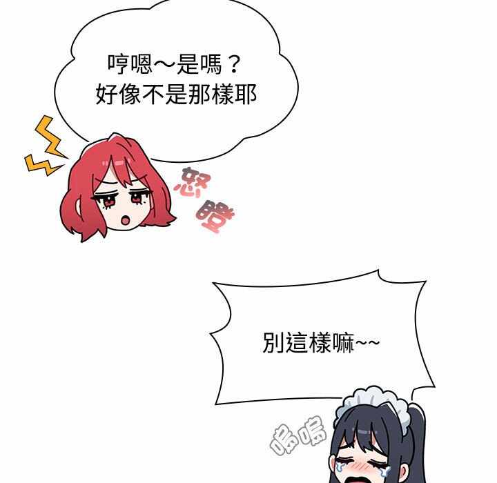 第180张