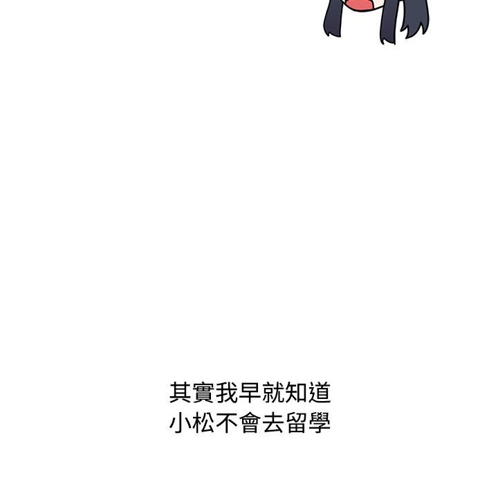 第183张