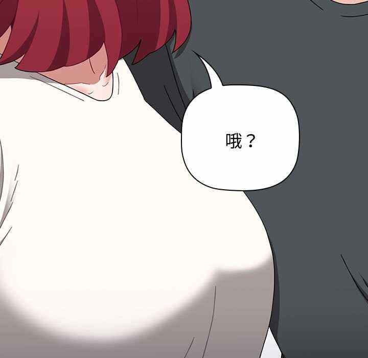第200张