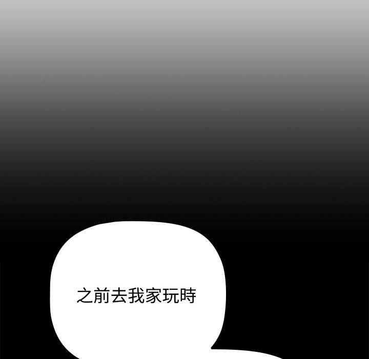 第206张
