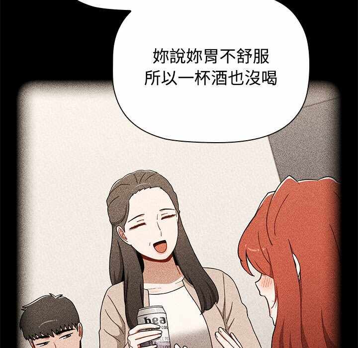 第3张