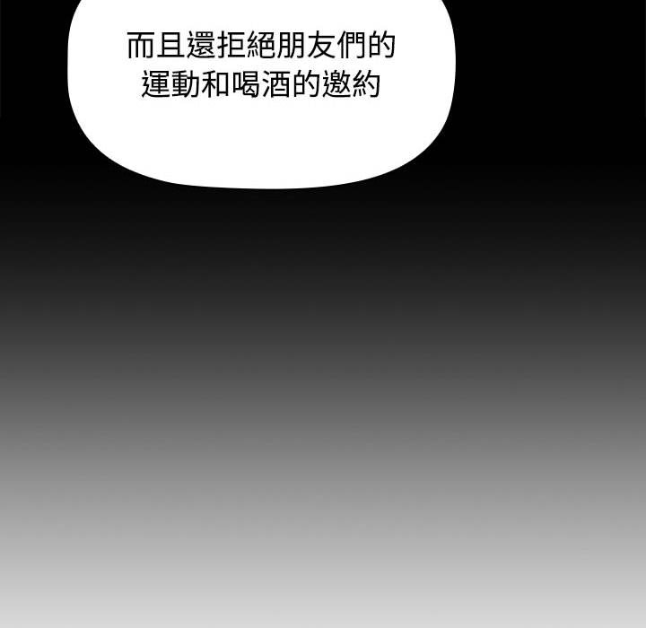 第11张