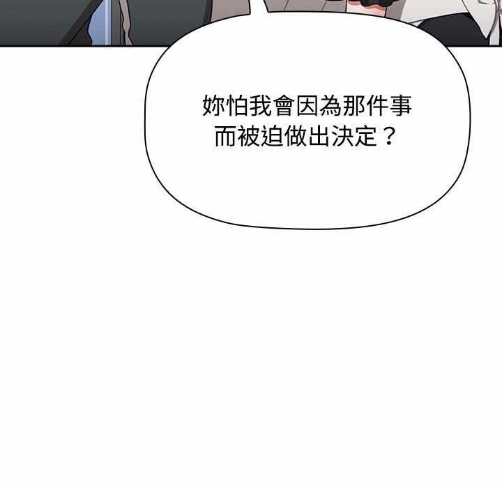 第43张