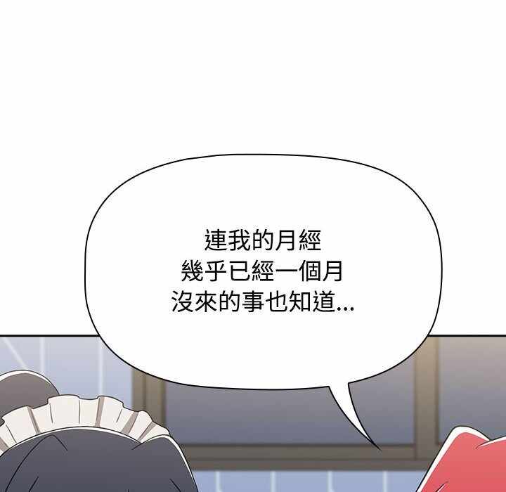 第58张