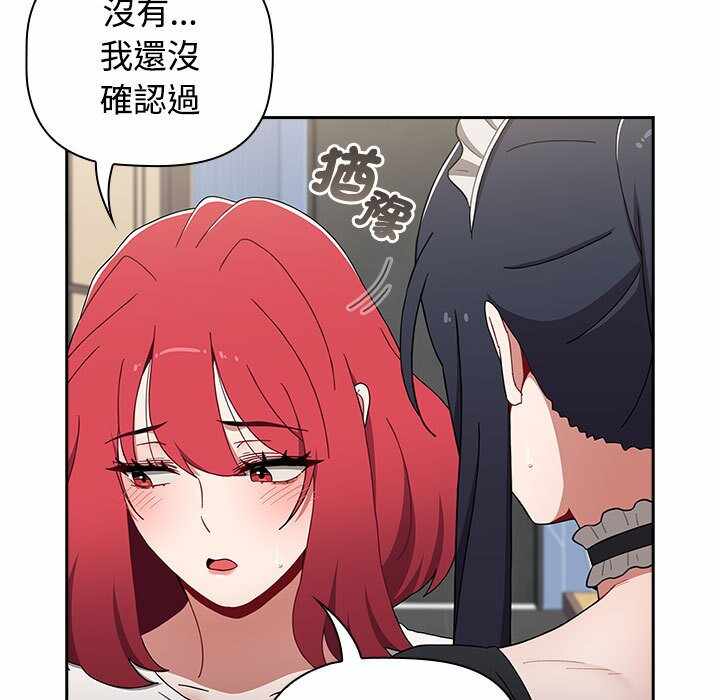 第68张
